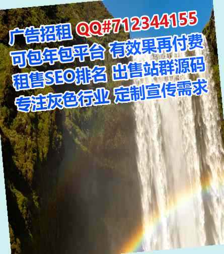 龙潭生子文化工作室